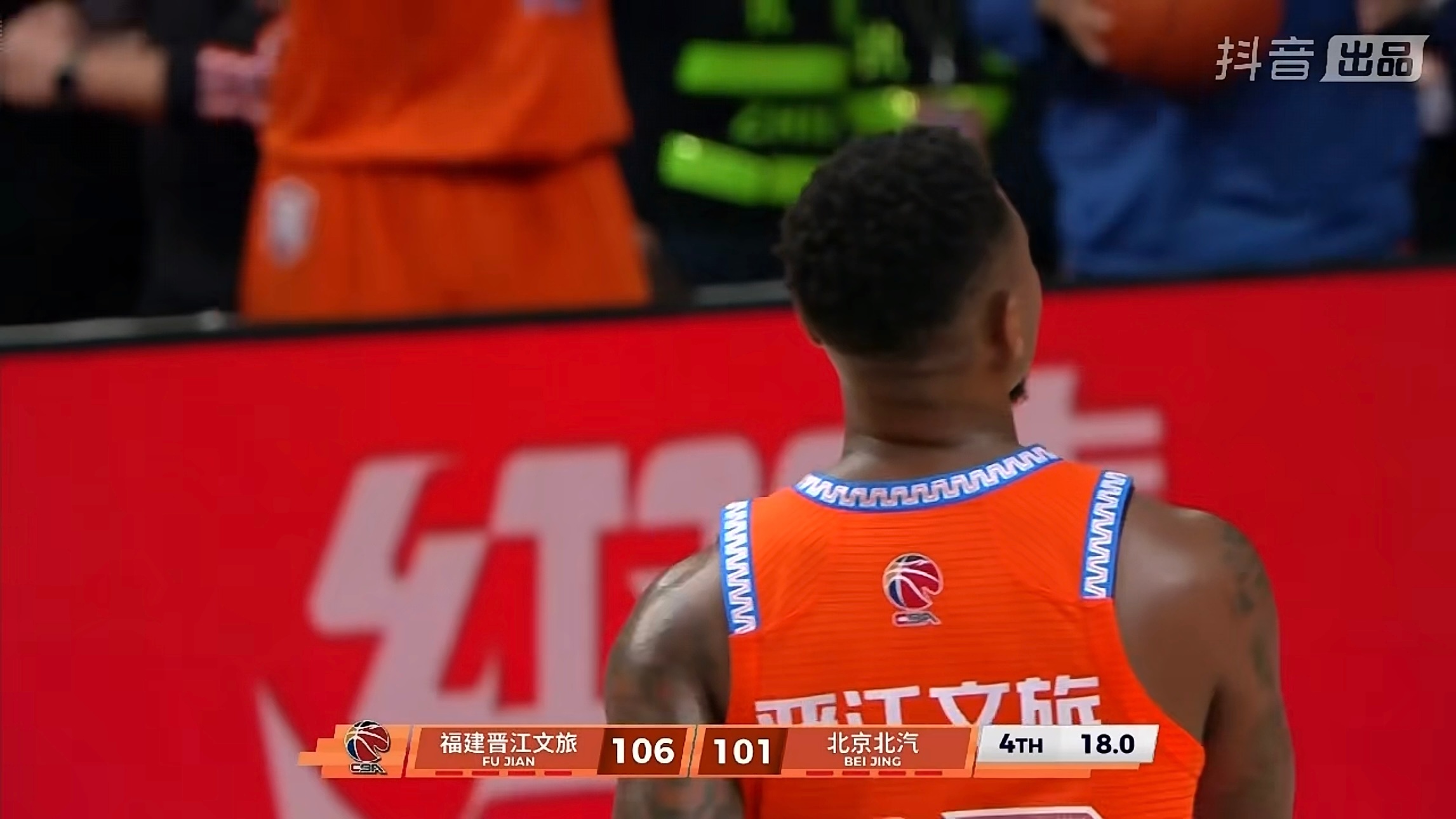 ？？？？？冷门呀。福建男篮vs北京男篮