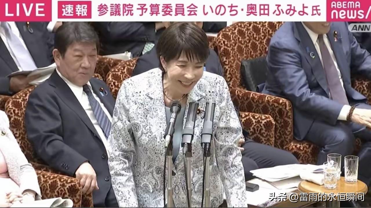 高市早苗引起哄堂大笑！


据报道，近日高市早苗在日本国会进行辩论时，一句口误让