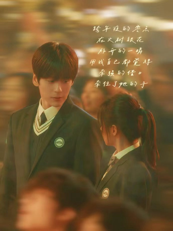 你是迟来的欢喜 我的评分：你是迟来的欢喜纯爱又纯装你是迟来的欢喜精英律师vs网文