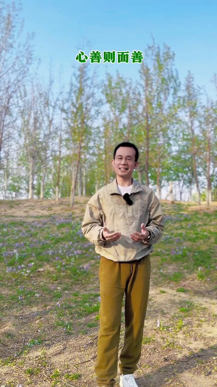 中年以后的模样。
一个女人美不美，要看她中年以后的模样，那是由岁月鉴定沉淀出来的