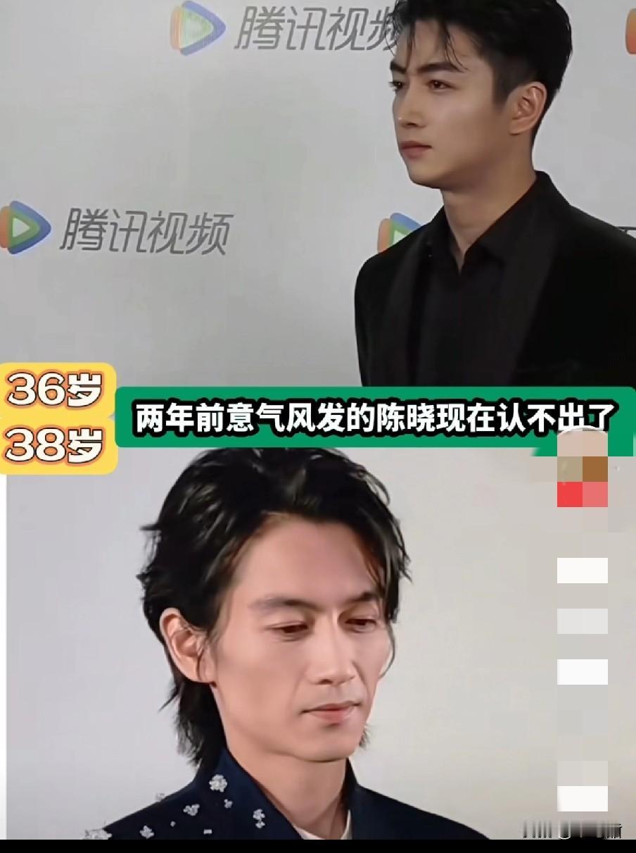 天啊，短短二三年的时间，陈晓到底经历了什么，骨相都脱了的感觉，就算不再有“星星眼