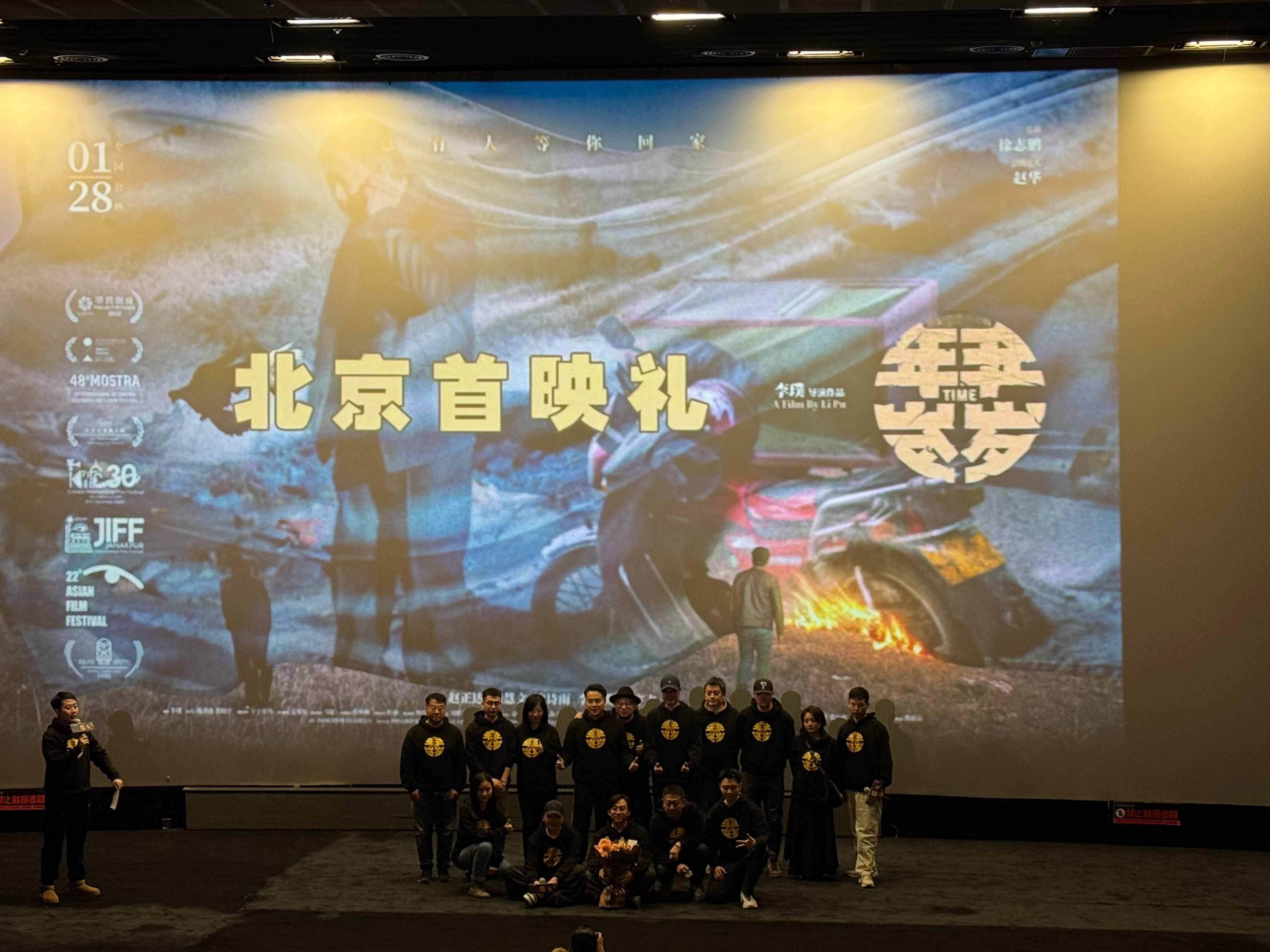 今天由李璞执导，赵正达、谢慧文、沈诗雨主演的《年年岁岁》正式公映，再帮它吆喝吆喝