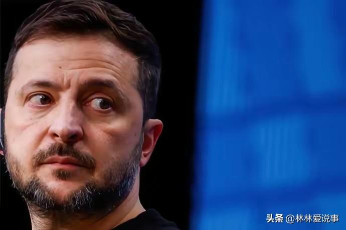 已经失败，乌克兰最终结局是什么？

很多人会觉得，乌克兰现在风光无限，背后整个西