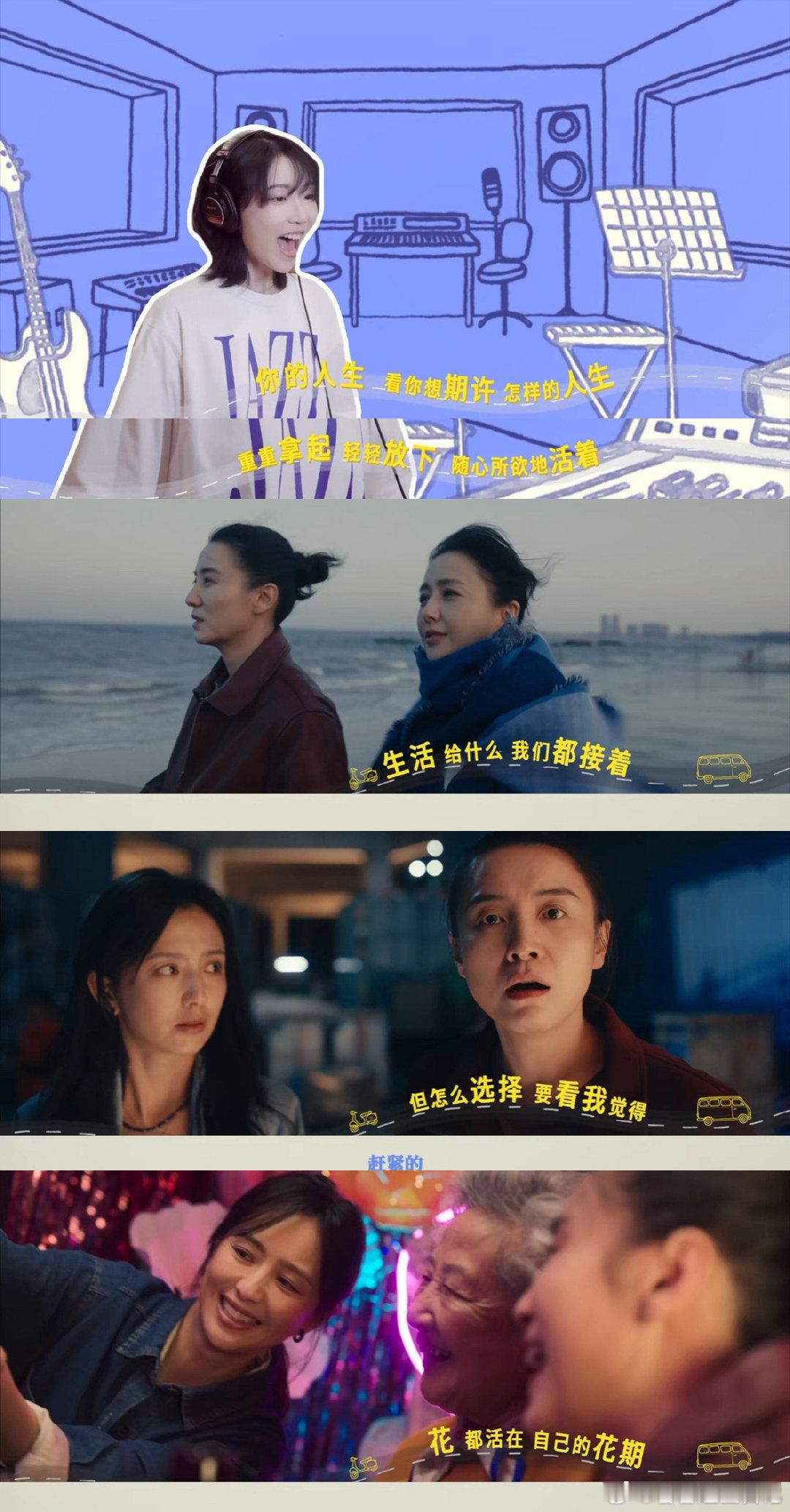 电影轻于鸿毛预售开启预售开启可千万不要错过电影轻于鸿毛！好的作品就是有着这样的意