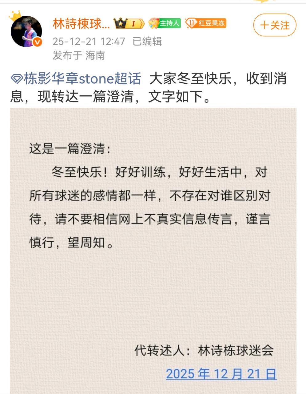 【】有瓜🍉吗35046 