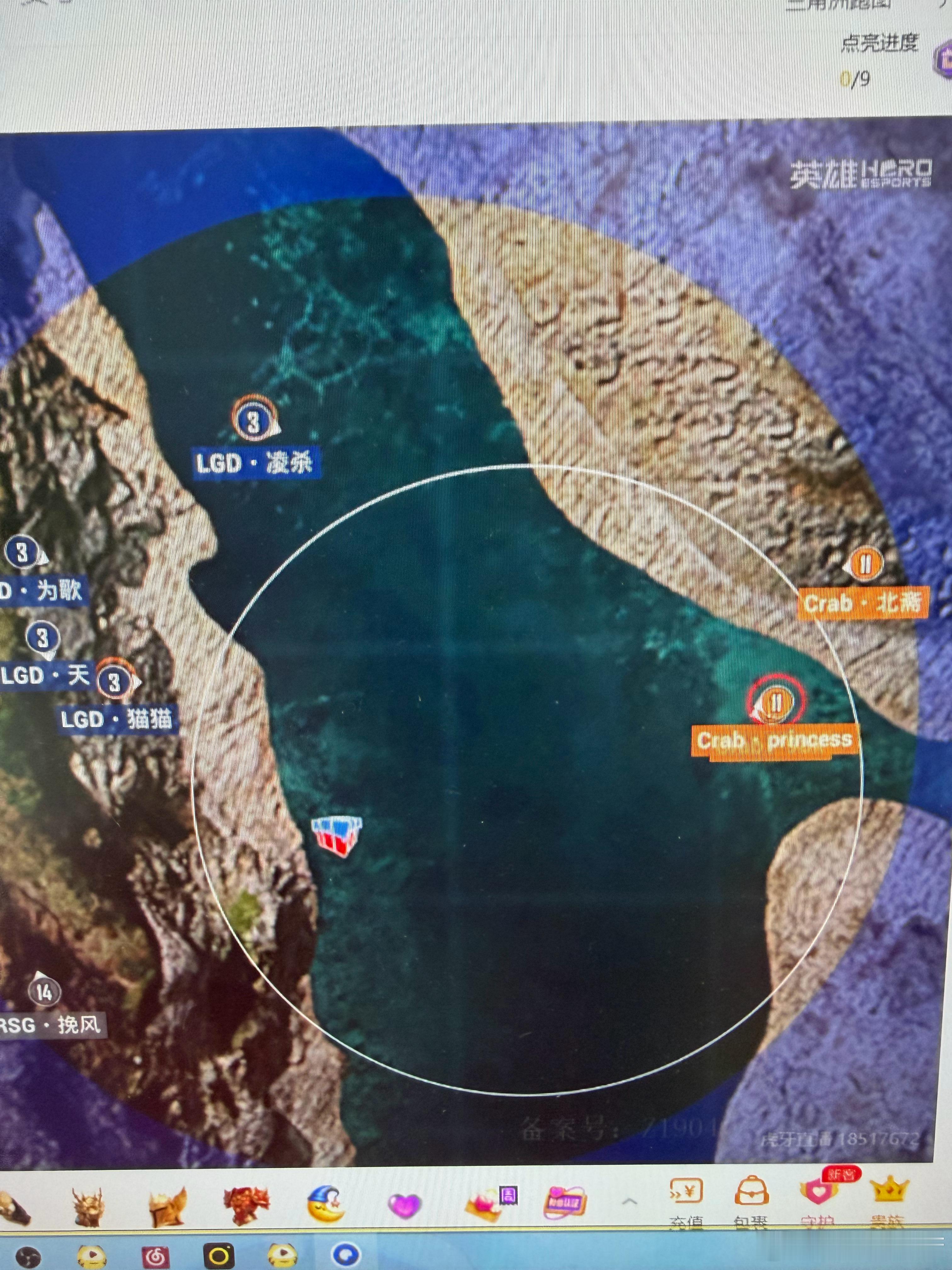 66666这是什么圈2026pel夏季赛