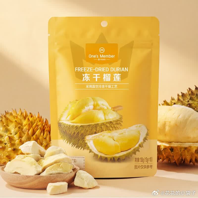 【54.9】1号会员店 榴莲冻干榴莲脆130g 返5元超市卡  ​​​