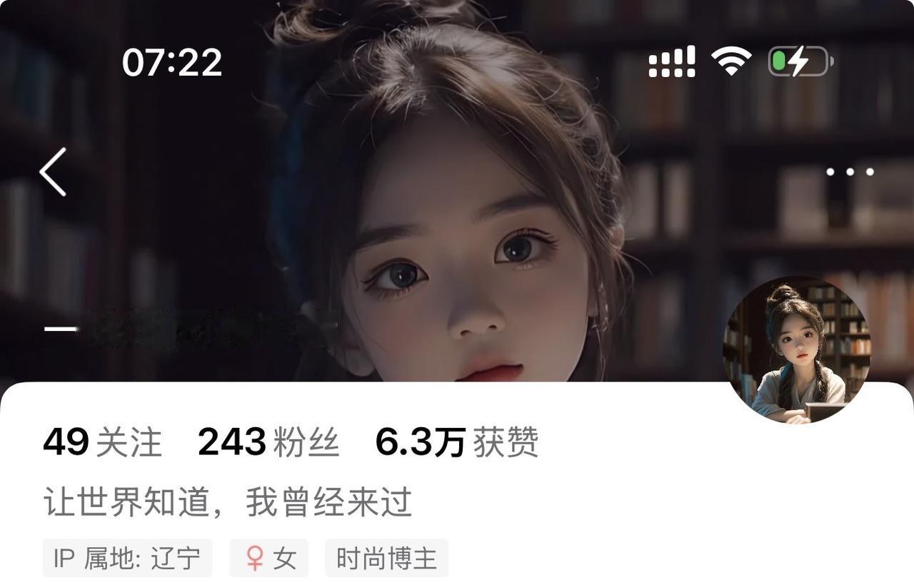 这丈母娘怕不是疯了吧，啥人啊，没招她，没惹她，我看韩路骂董宇辉，问了句俩人有啥过
