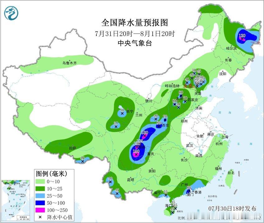 【强降雨】昨晚到今天，我国降水波及面广，局地对流强度大。国家级气象站，四川青川最