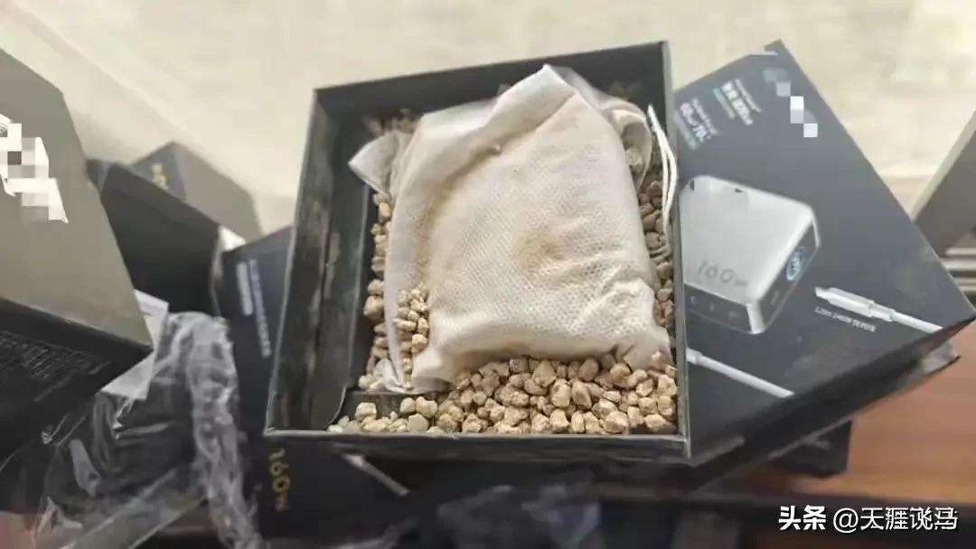 太解气！男子被恶意调包骗走4800元，千里追凶，结局大快人心
 
都说做生意最讲