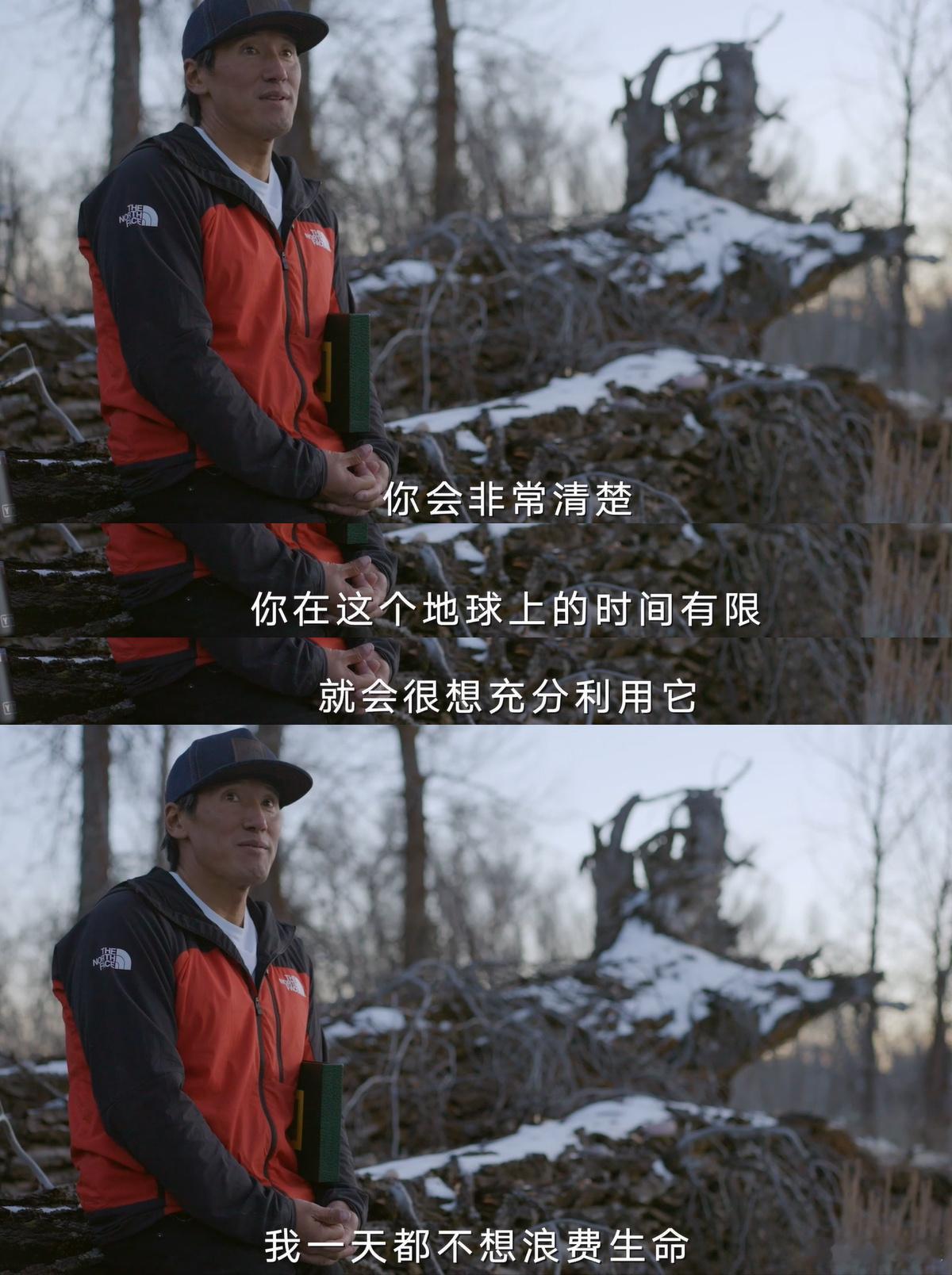 金国威教完王一博又教许知远 难以想象，一位奥斯卡导演竟有过住棚屋、睡车里的艰苦时