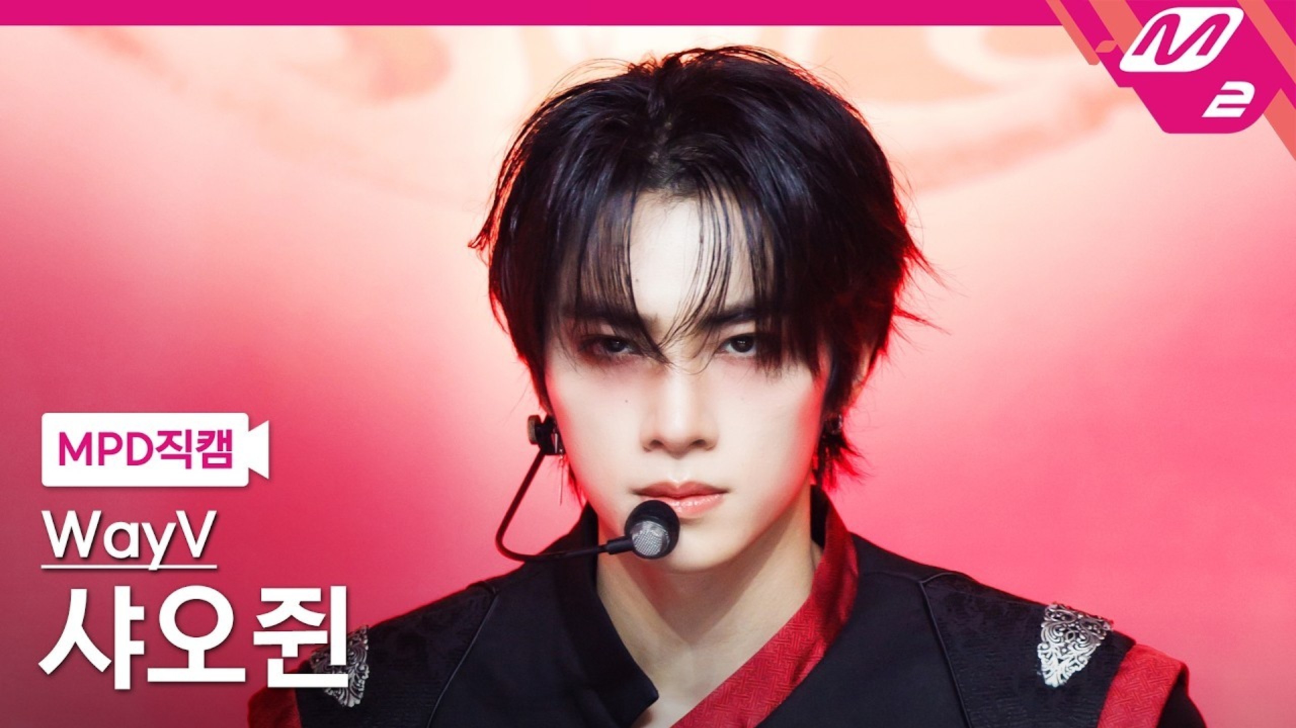 WayV 🪽WayV_VisionWings 【260820】MCD更新肖俊 