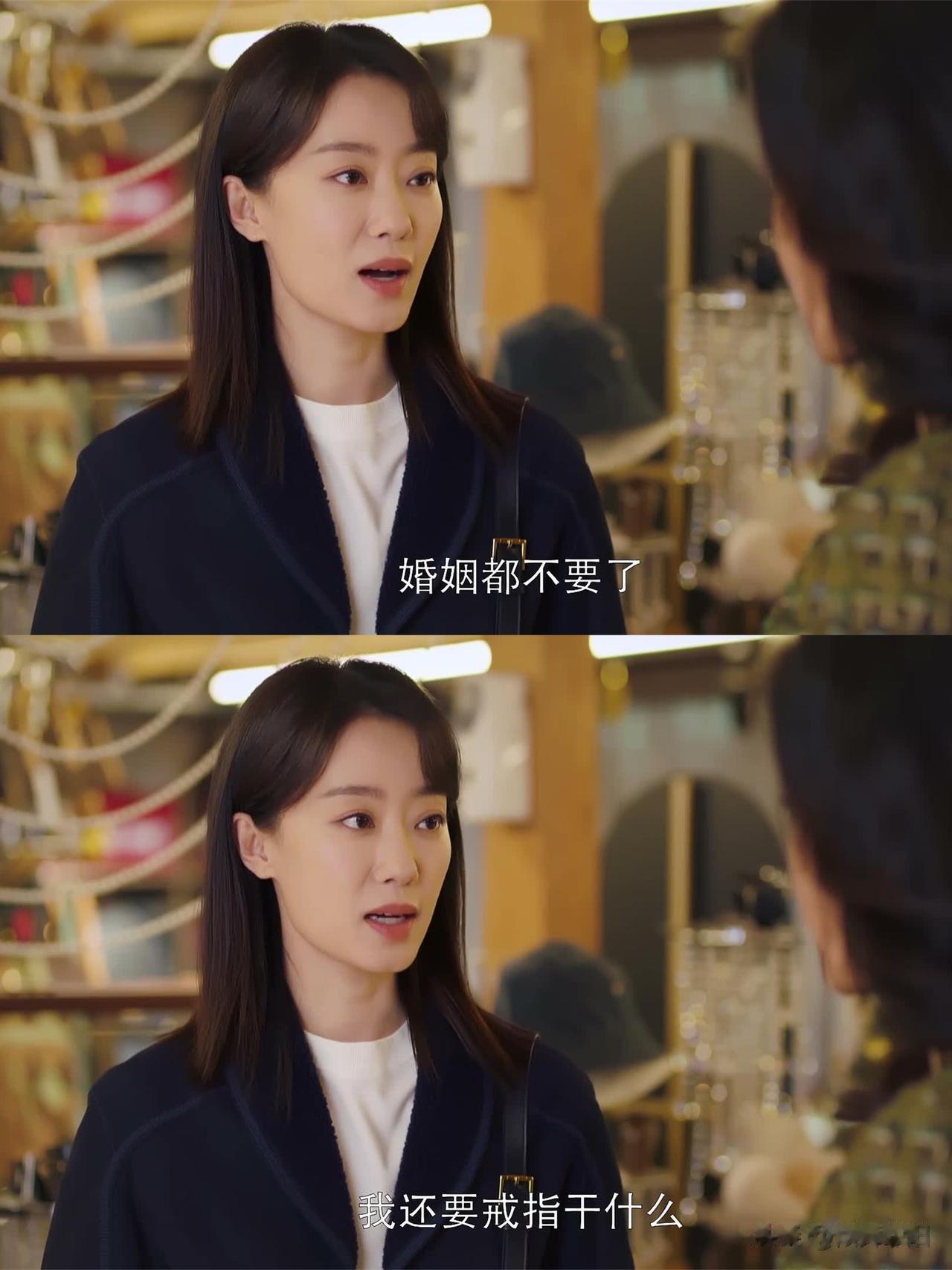 从未见过面对出轨如此冷静的女人

狂炫《好事成双》5集之后，最佩服的莫过于林双在