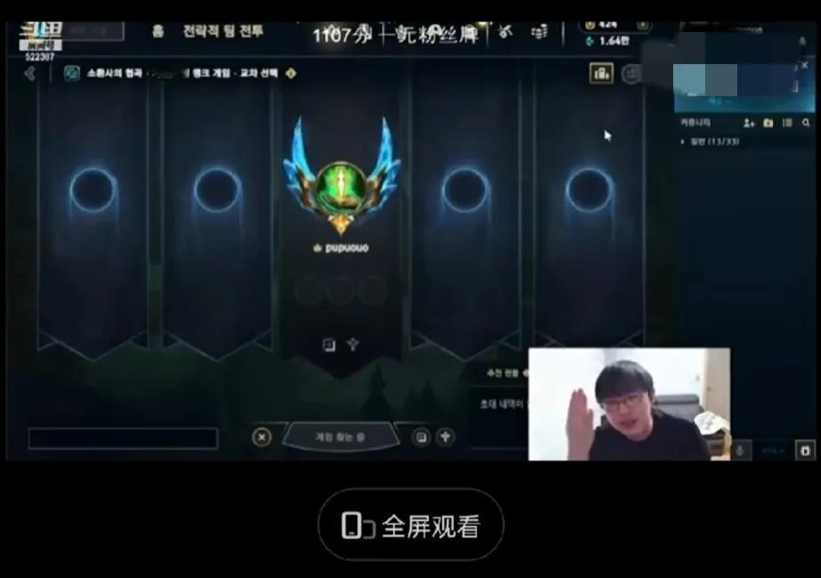 这么看不起Deft？imp直言: 自己的眼中只有强者，Deft算什么？


由于