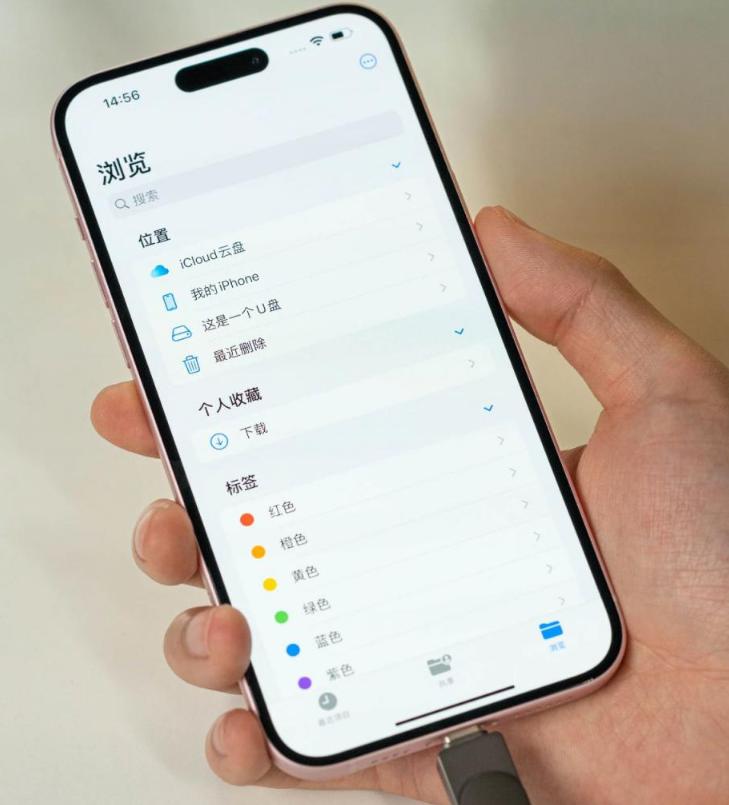 在保护手机隐私安全这块，我觉得iPhone确实在行业里是顶尖的，iOS是真的6，