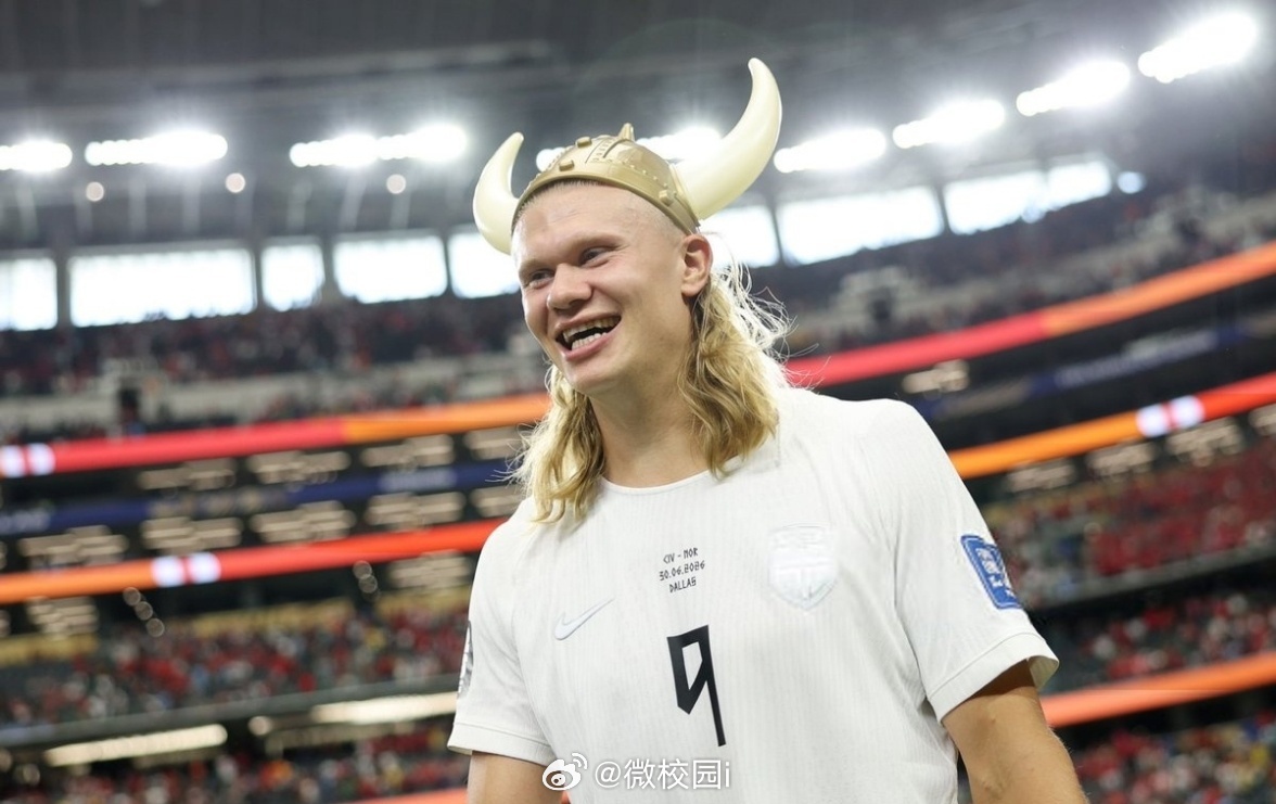 巴西挪威世界杯28年第一次对阵  巴西与挪威在2026年美加墨世界杯1/8决赛中