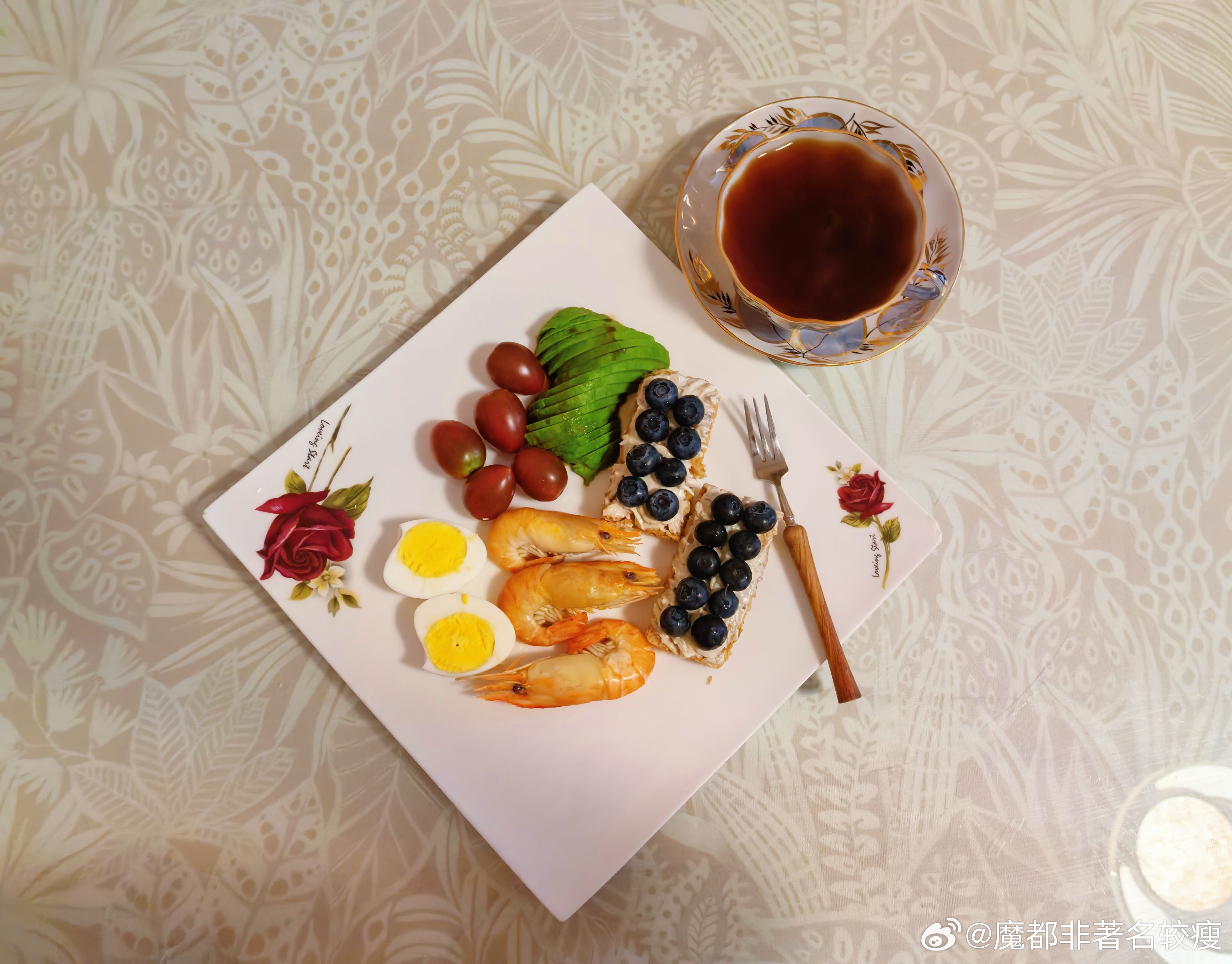 早安