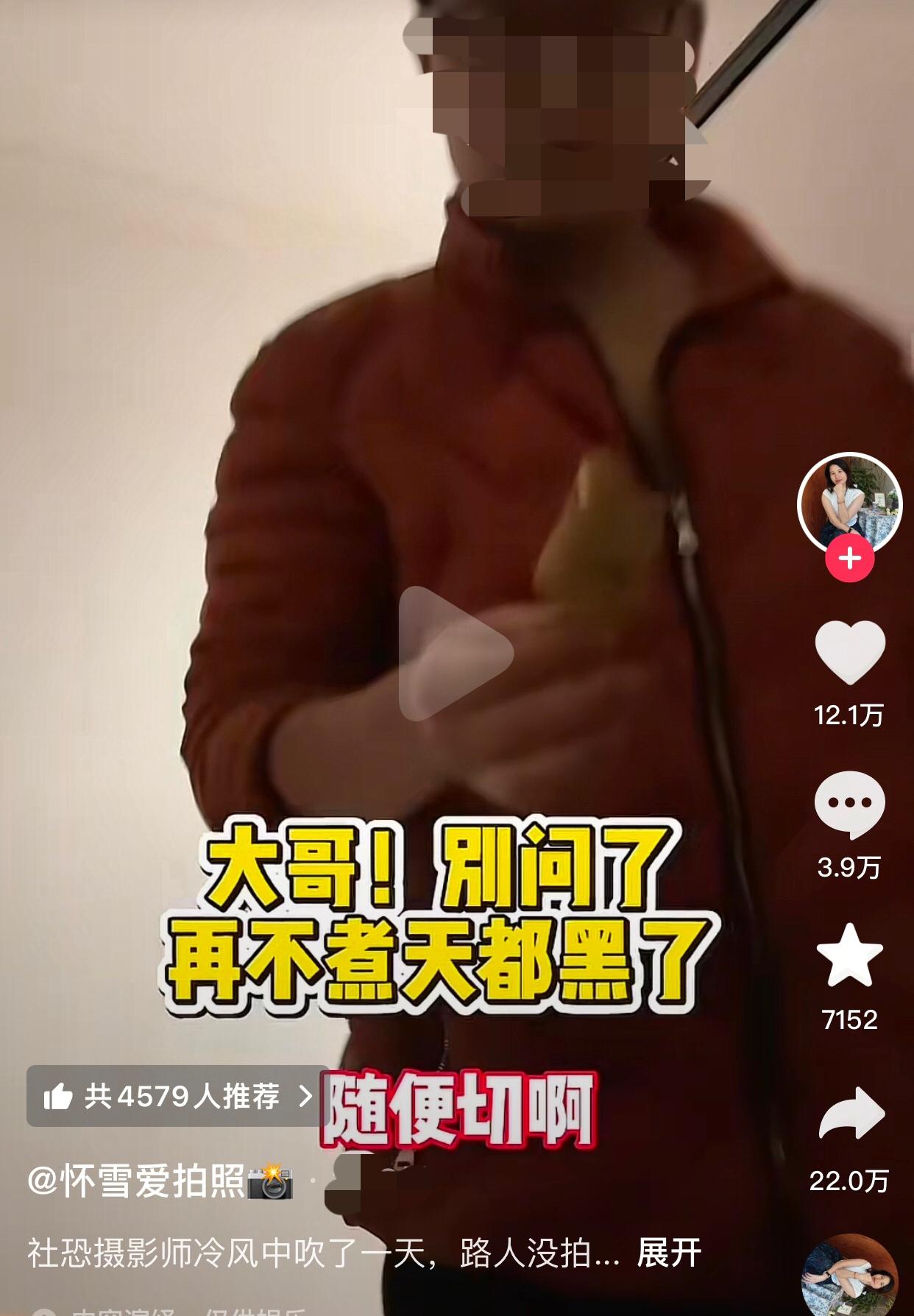 他宁愿来来回回跑这几十趟，用嘴说这么多话，也不愿意自己去网上查一下教程。
刷到一