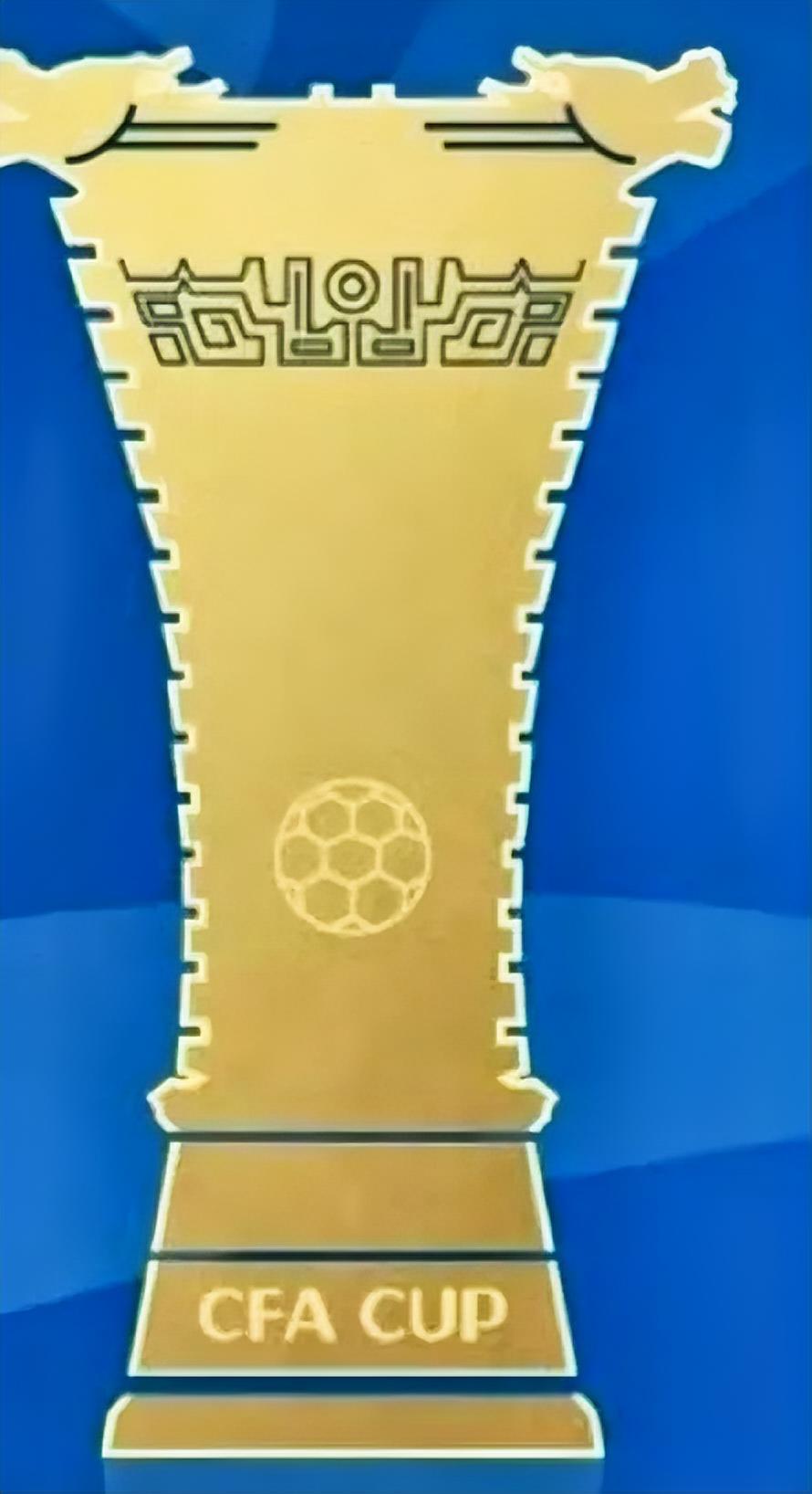 随着云南玉昆点球大战战胜成都蓉城，2026年中国足协杯八强中已有7个席位正式出炉