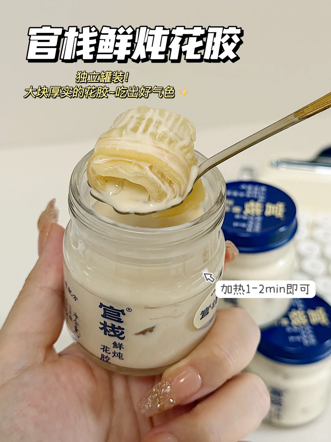 产后内服好搭子🔥趁着双十一不囤更待何时‼️