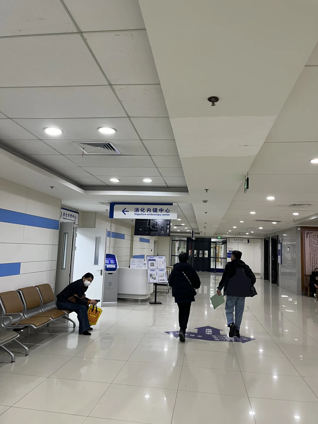 门诊听到一匪夷所思的事情