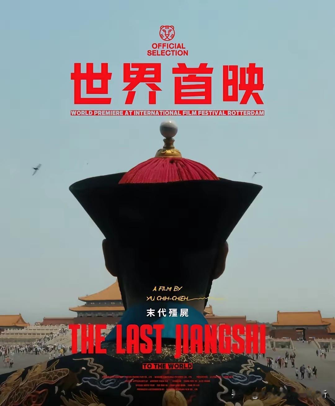 台湾认知还是很明白的