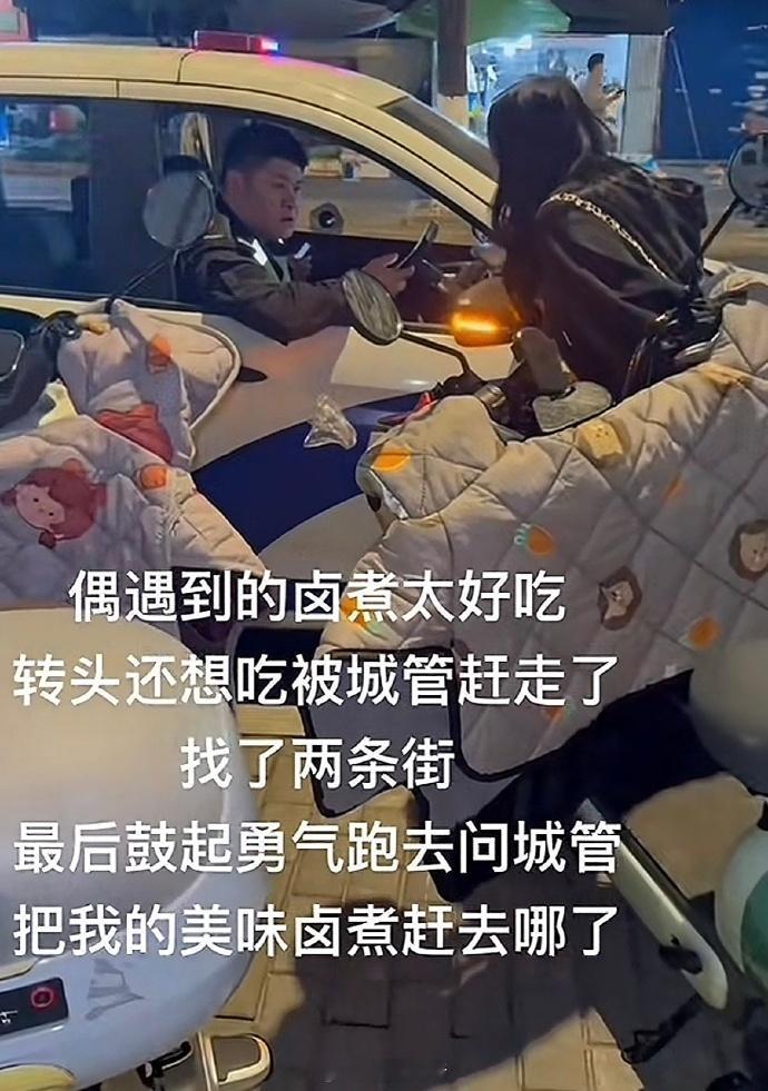 果然没有什么困难能阻挡得了真正的吃货 ​​​