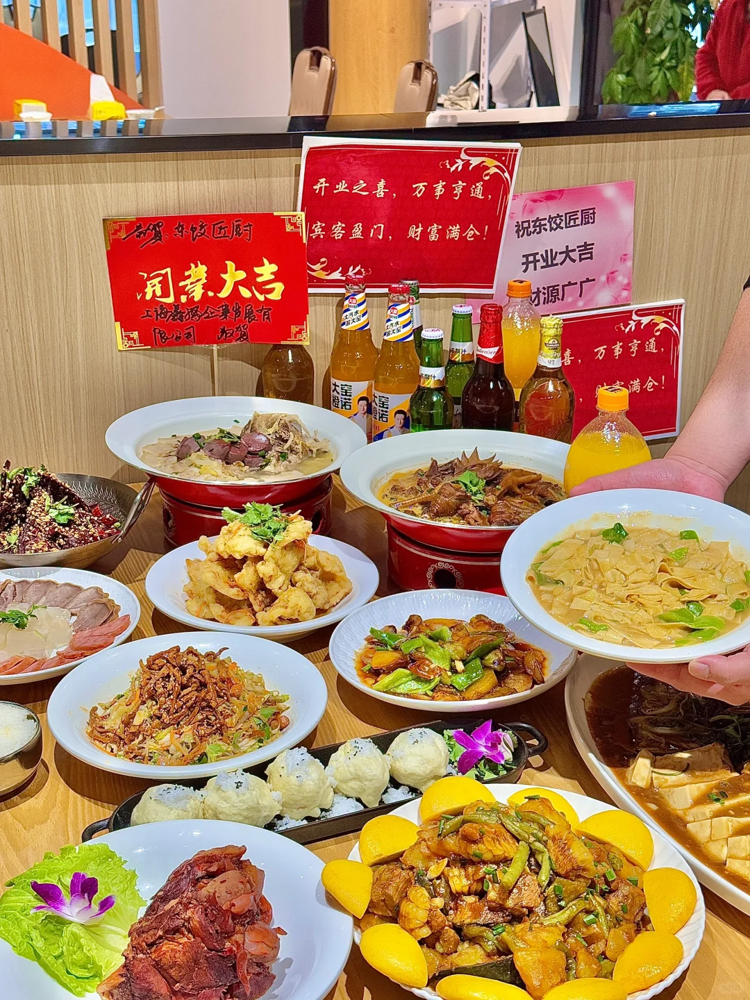 上海 |东北家常菜，冬至玩出新高度！