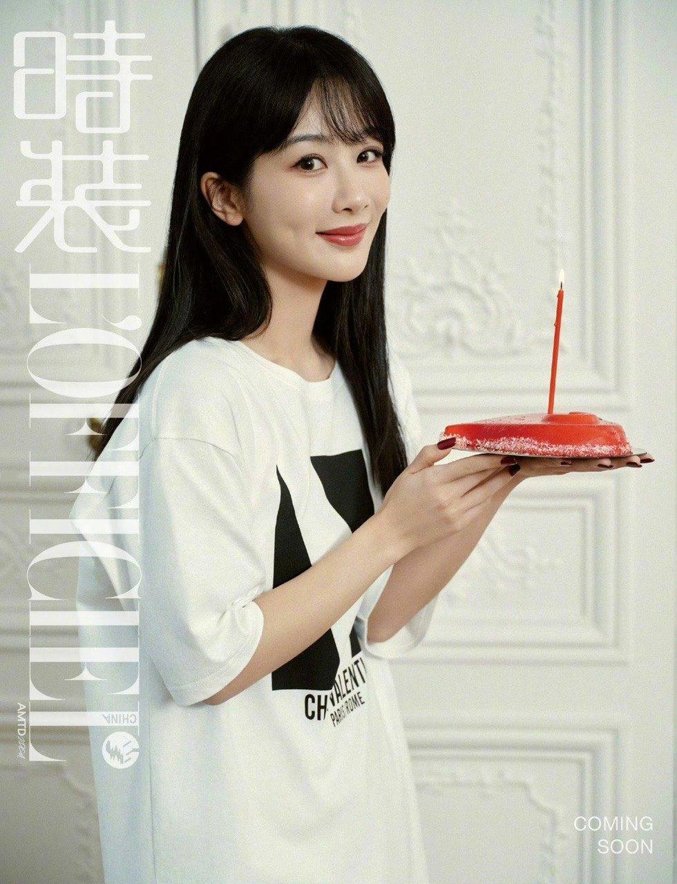 #杨紫十一月生日刊封面##杨紫生日双刊联动# ​​​哇趣！杨紫生日双刊联动啊！！