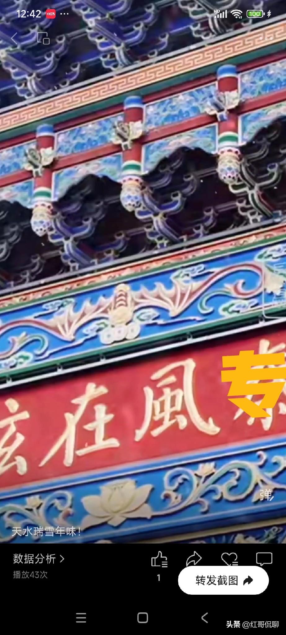 这几年中国最大的会计师事务所爆雷，这几天又听说人数最多的律所也爆雷，不管原因所在