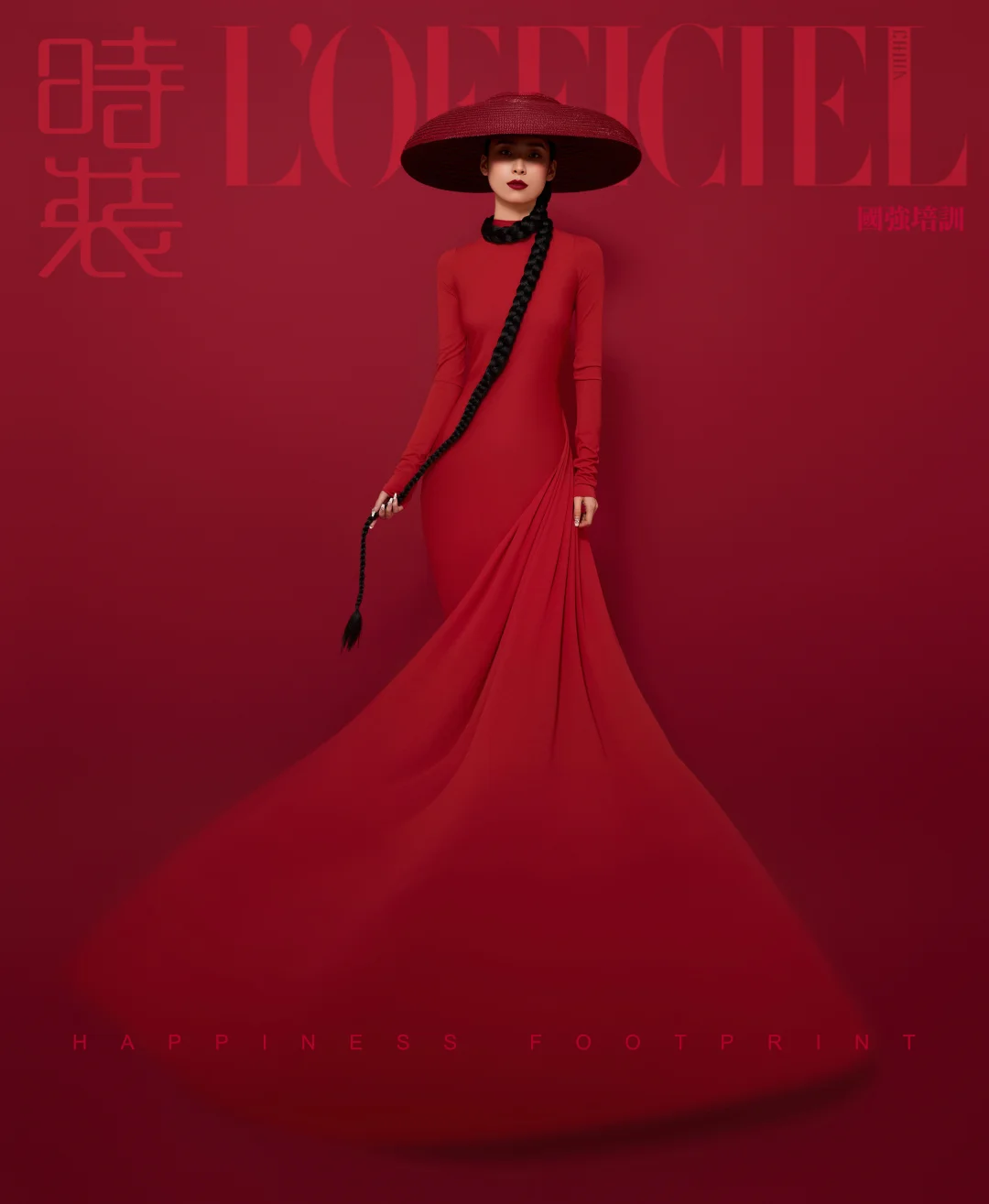 让人惊艳的中国红