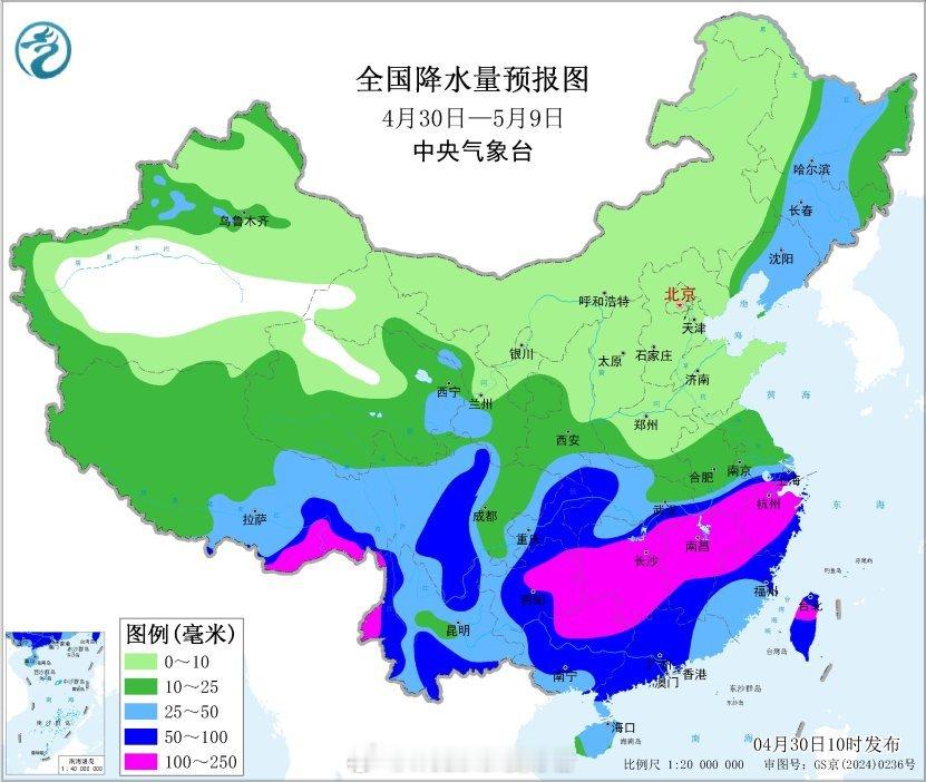 江南有很多雨
