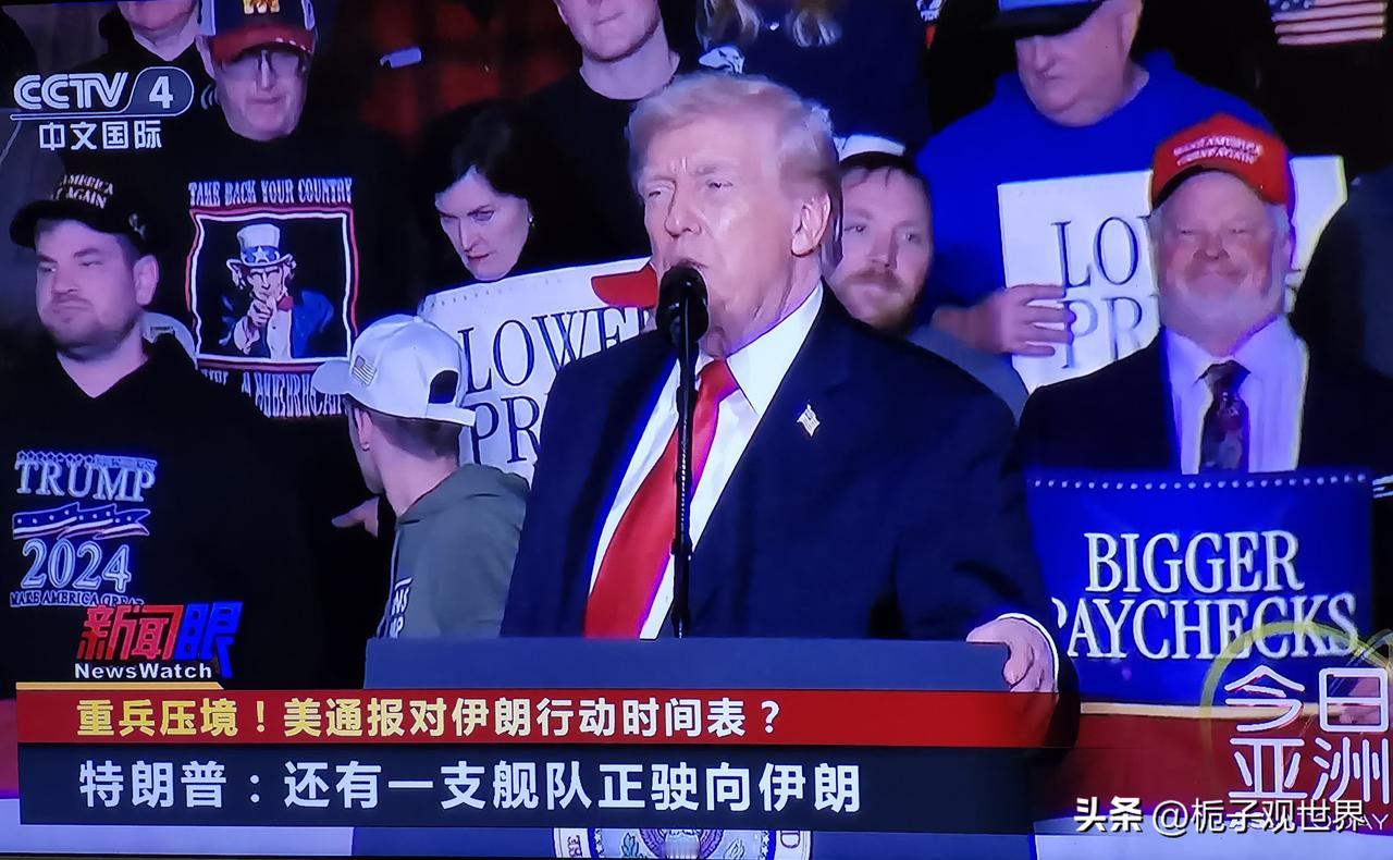 美军重兵压境、步步紧逼，伊朗都有哪些反击手段？
       美军“亚伯拉罕·林