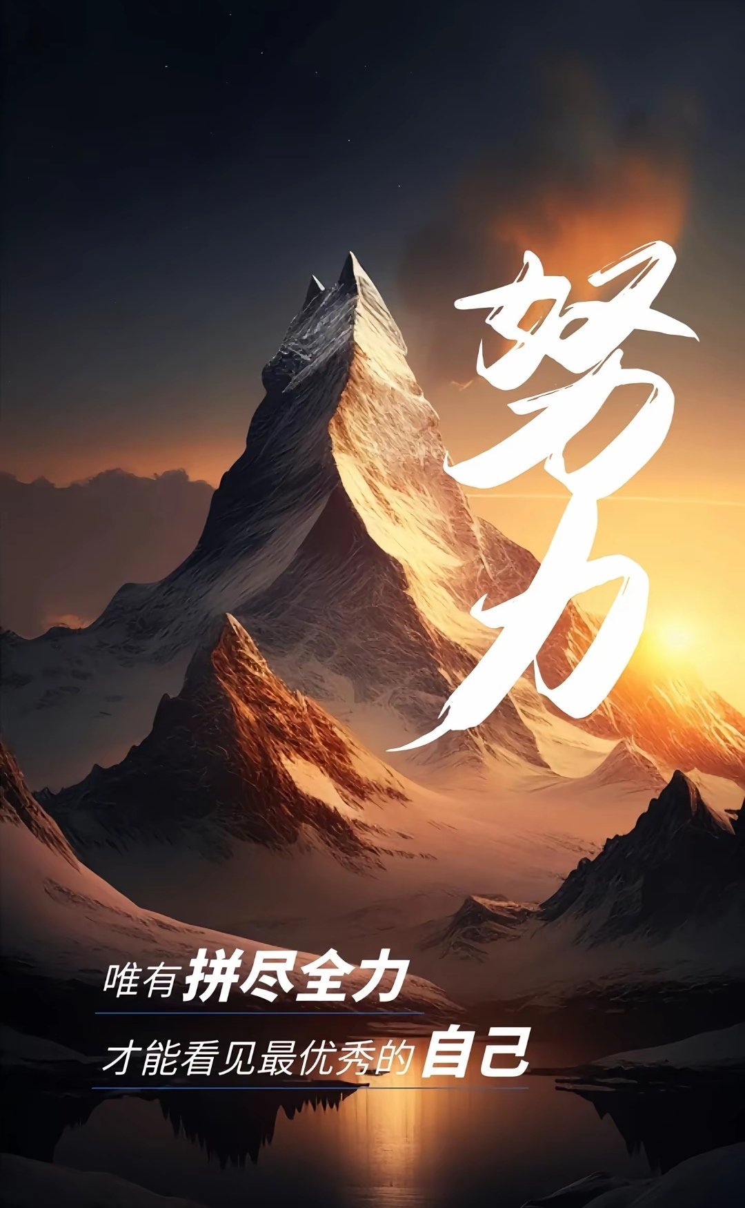 人生没有白走的路，每一步从容，都是来自提前布局。5月26日星期二今日关注！天通股