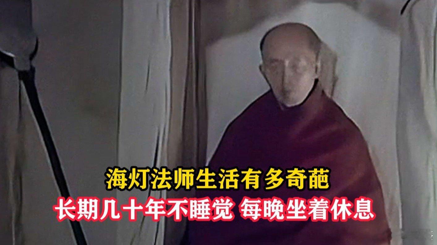 今天晚上这样睡不会被批评了吧 