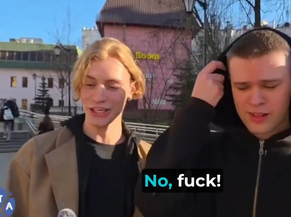 【莫斯科的路人被问到：“你对明天有信心吗？”】 答案？彻头彻尾的混乱。年轻小伙子