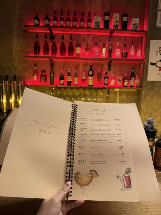微醺好店｜在深圳喝到最chill的小酒…