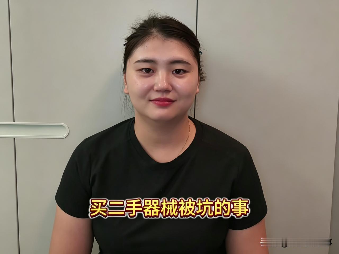 肥娟夫妇这次是真够惨的，出于信任却被坑10几万。

看过肥娟夫妇动态的都知道，她