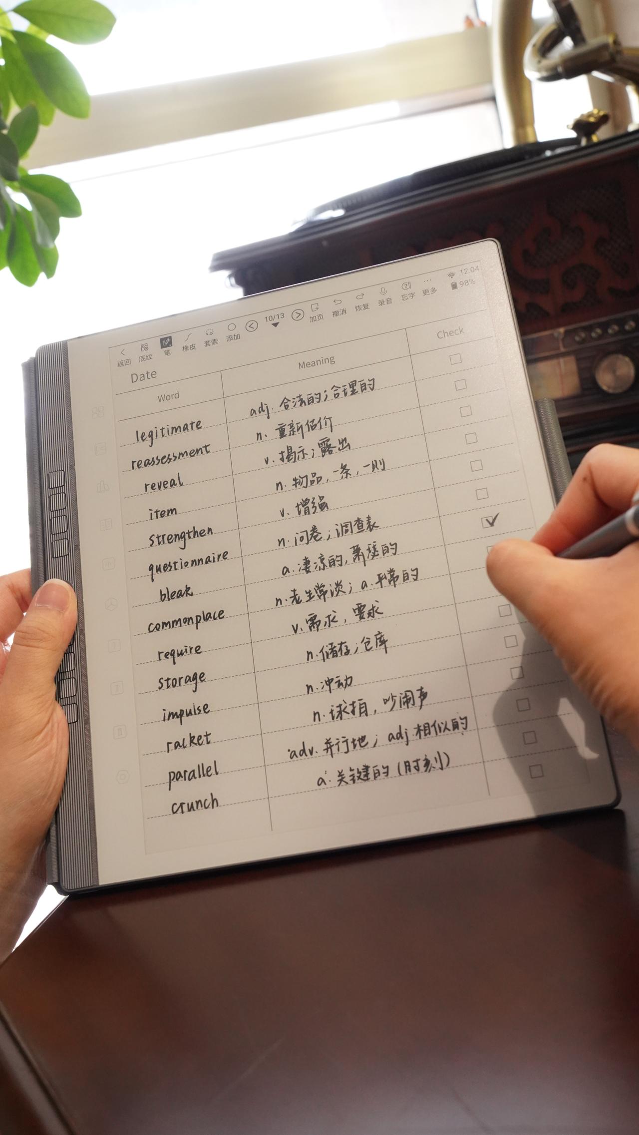 今天，汉王发布一款影响行业的电子本的神器——N10 Pro，它不仅是手写电子本，