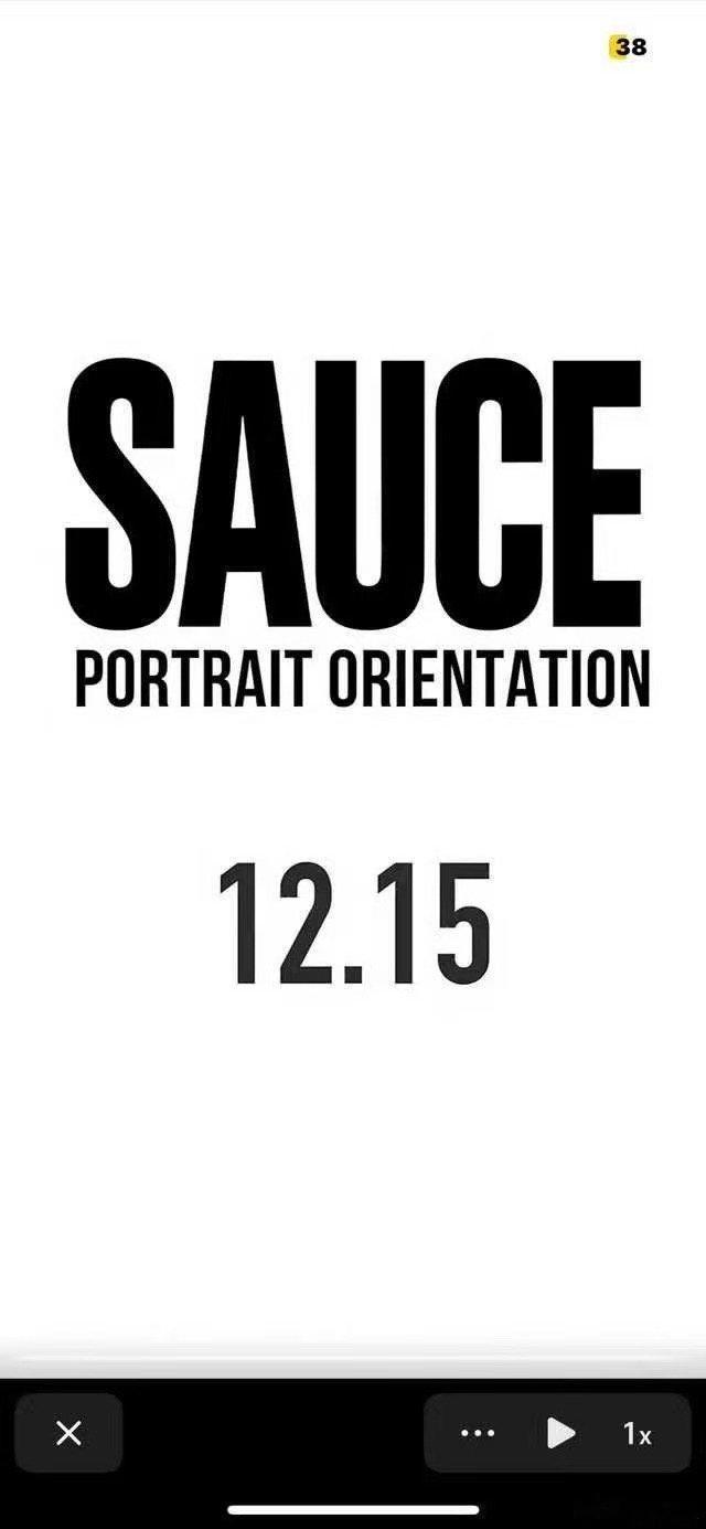 刘耀文sauce竖版mv刘耀文SAUCE竖屏版刘耀文SAUCE竖屏版，哇，挺好 