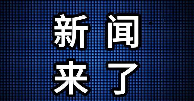 11月25号喜讯！再签18架！AS700载人飞艇产业化迎来新突破11月25日，A