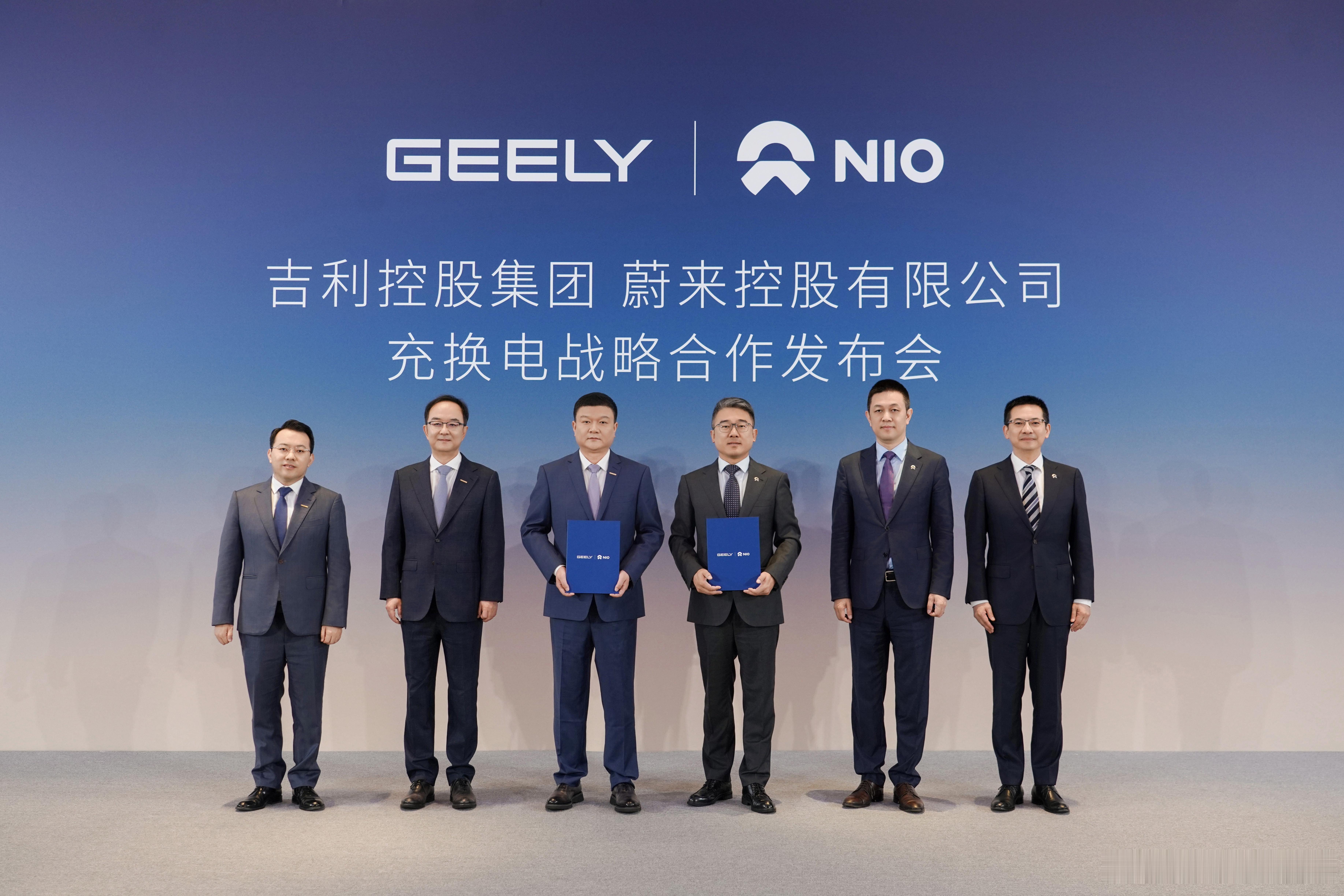蔚来能源成立快十年，蔚来在充换电领域累计投资也超过200亿元，建成了4100多座