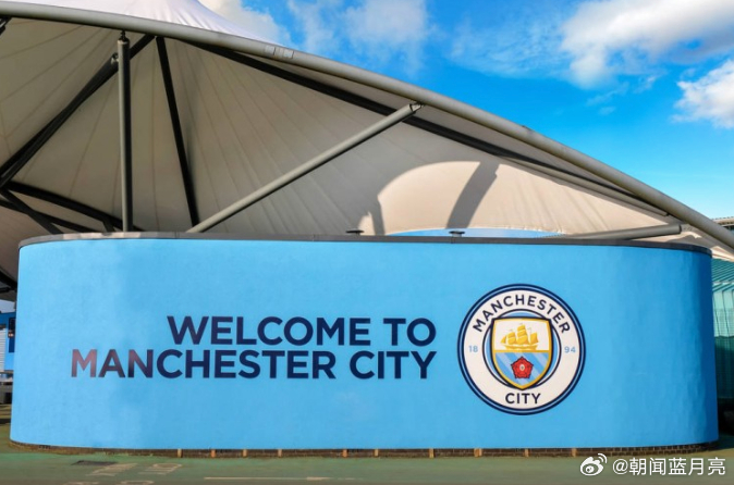 曼晚：曼城预计几周内开放新看台，以进一步增强主场氛围据《曼切斯特晚报》报道，曼城
