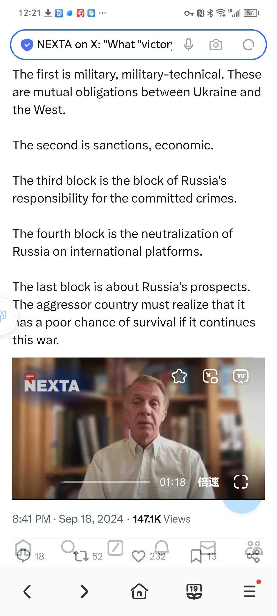 据称泽连斯基将带着泽连斯基将带着