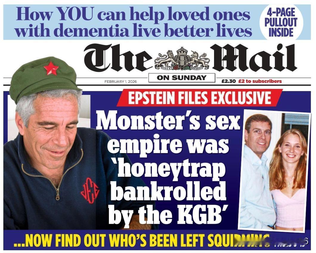 🇬🇧英国人揭露了一起骇人听闻的背叛！原来，英国现任国王的弟弟，那个游手好闲的