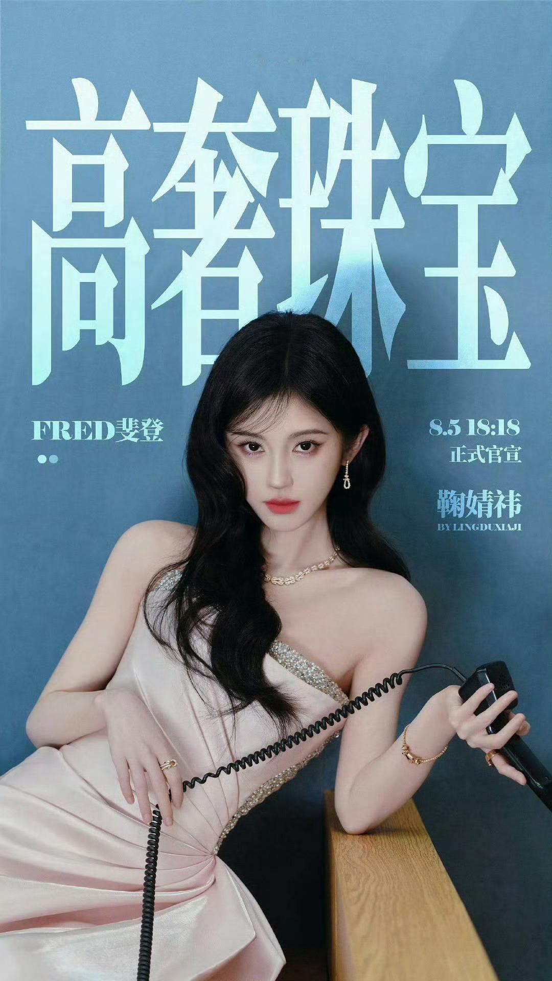 内娱女明星的解约困境 据我所知鞠婧祎从来没拿解约这事虐粉也没主动和任何人捆绑，自