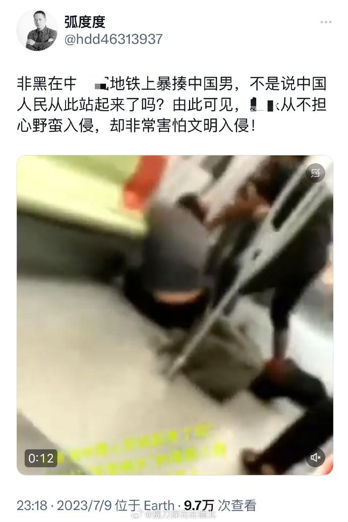 公然把新加坡的事情说成是中国的，随口就能胡说八道瞎造谣……看来，这些殖人们现在真