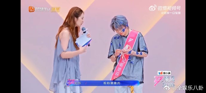 王濛真爱听她说话奖湘玉兰浪姐濛主拿最爱听她说话奖实至名归，跟湘玉兰相处唠嗑风趣直
