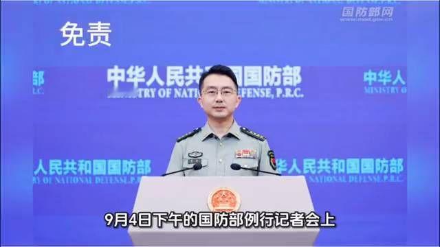 太给力了，解放军将派兵赴俄参加实兵演习