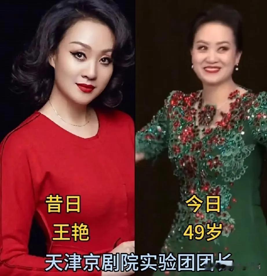 王艳、张馨月、张火丁、史依弘、丁晓君、吕洋、董圆圆、张慧芳——这八位都是当今京剧